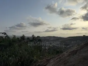 One Plot of Land for Sale at Kwabenya
