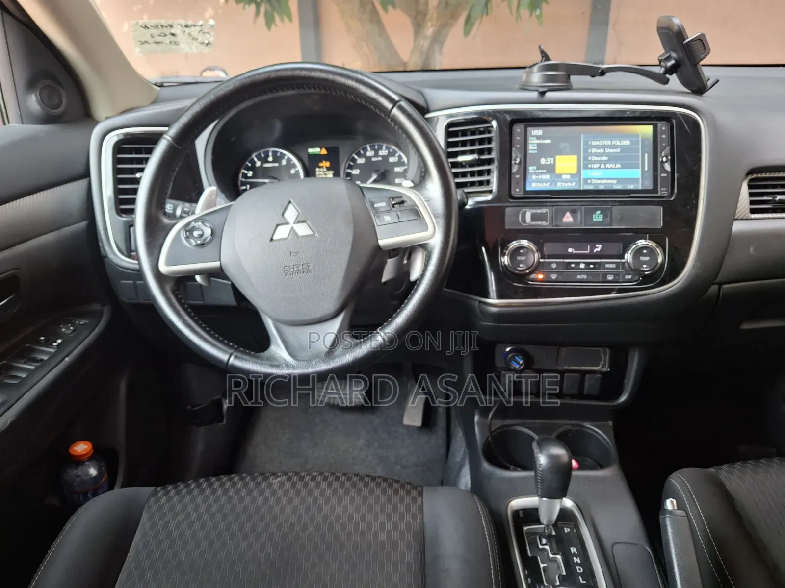 Mitsubishi Outlander SE 4dr SUV AWD (2.4L 4cyl CVT) 2015 Pearl