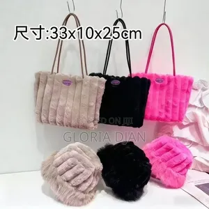 Fluffy Tote Bat + Hat