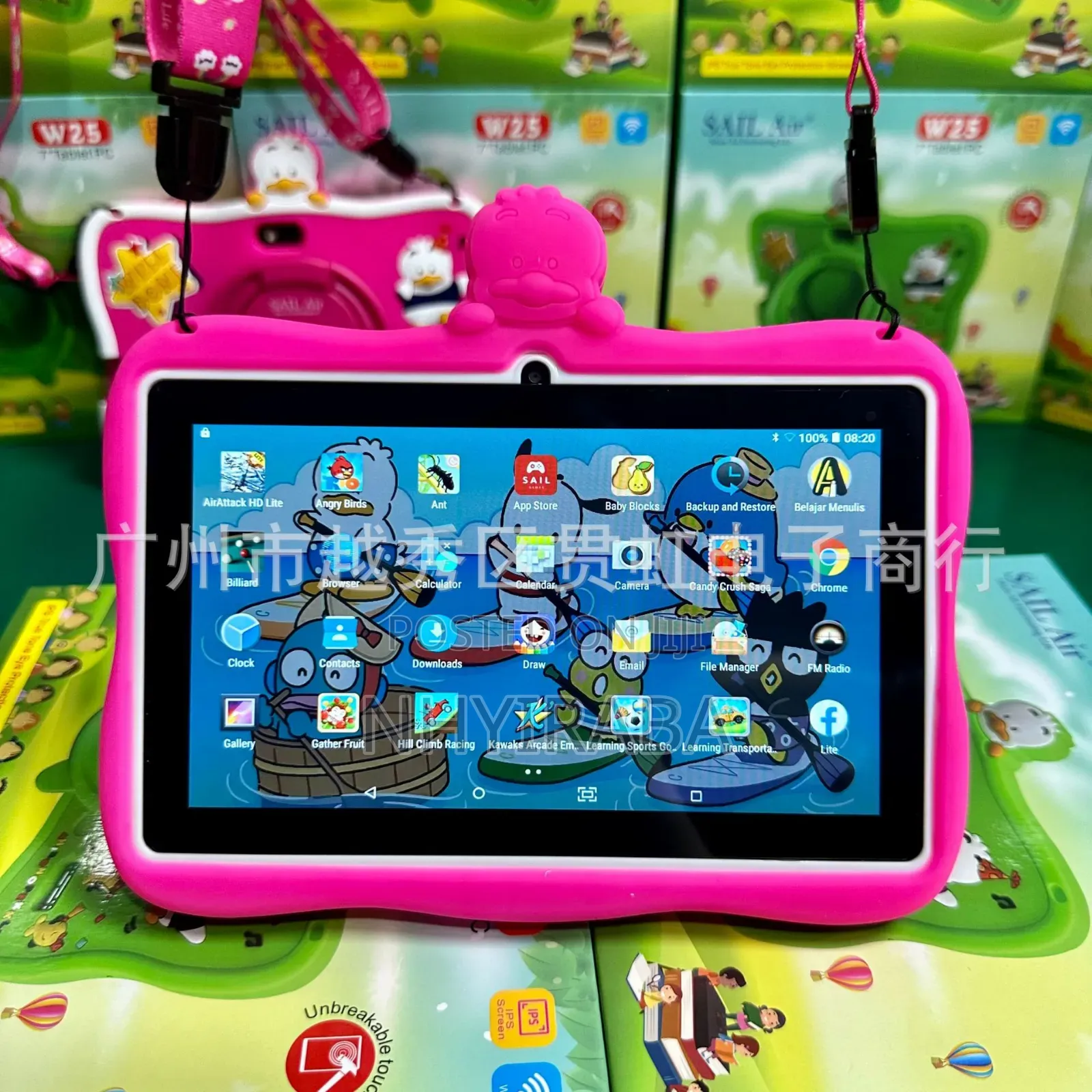 New Sail Air S2030 256 GB