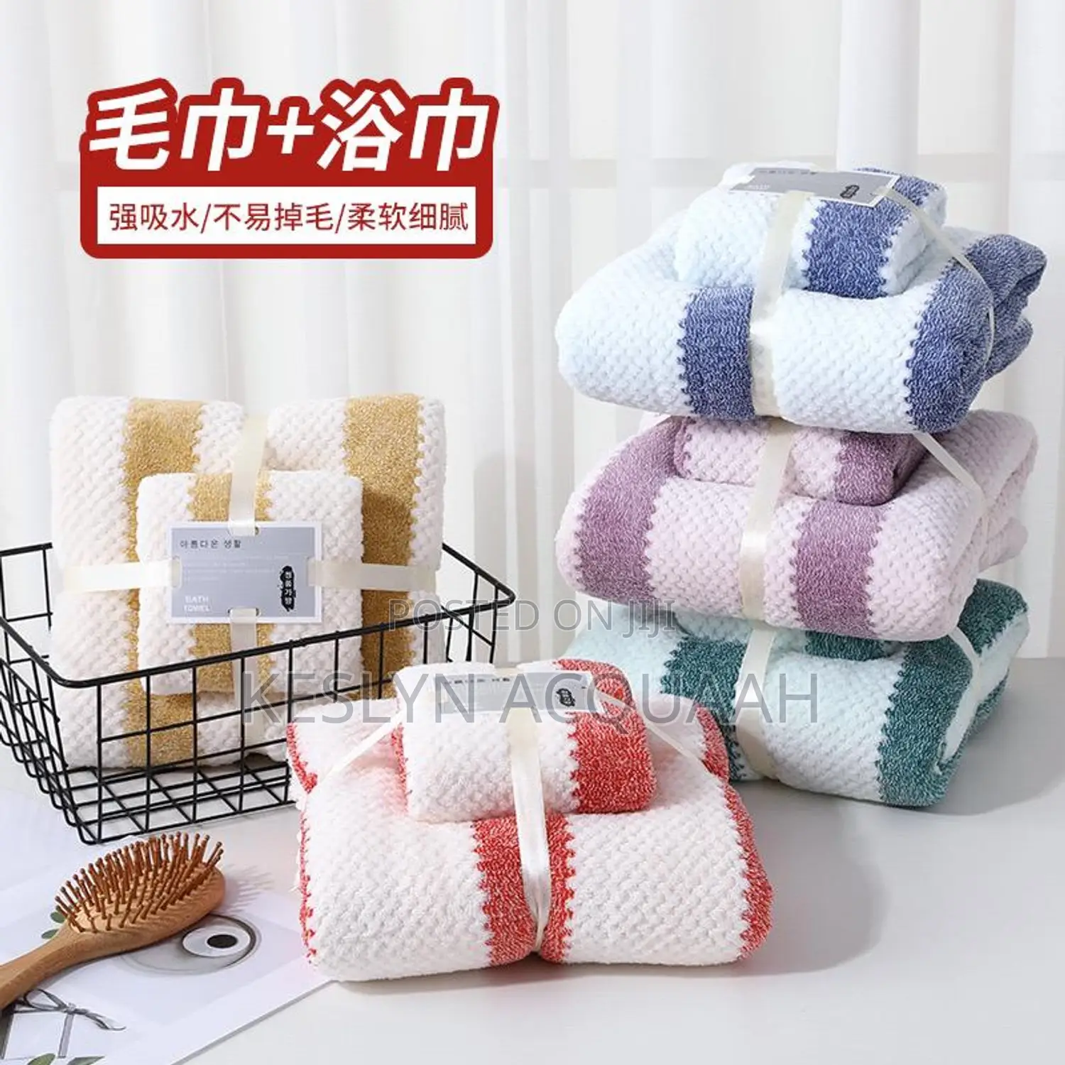 Soft and Absorbent Hand Towels, Thick Bath Towel(1 Piece Each)