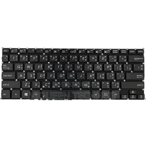 Asus X200 Keyboard