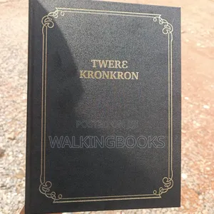 Twere Kronkron (Pulpit Size)