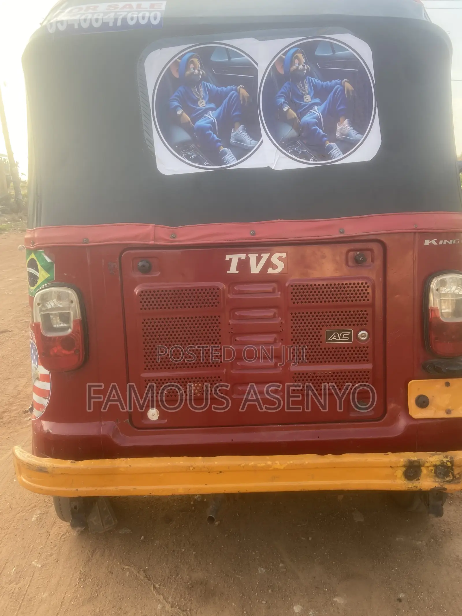 TVS King Deluxe Plus iTouch Start 2022 Red