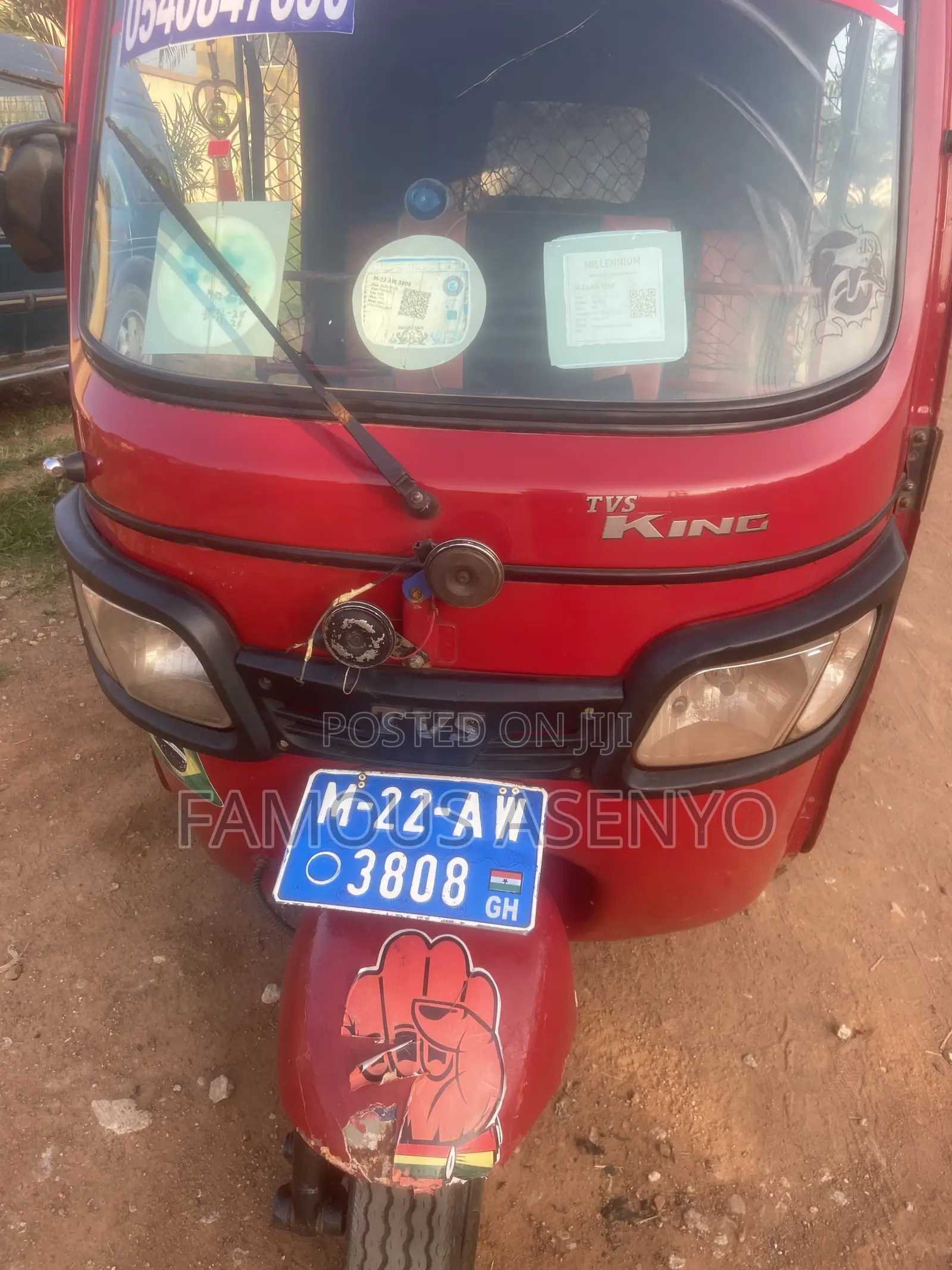 TVS King Deluxe Plus iTouch Start 2022 Red