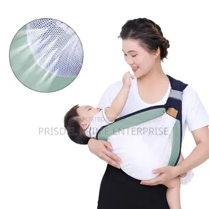 Baby Carrier