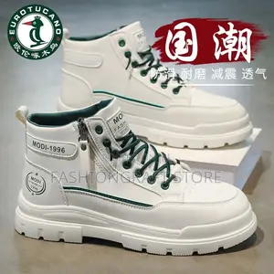 Men Shoes New Martin Brand