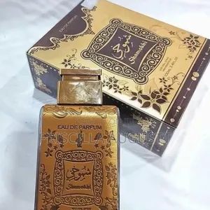 R P Fragrance