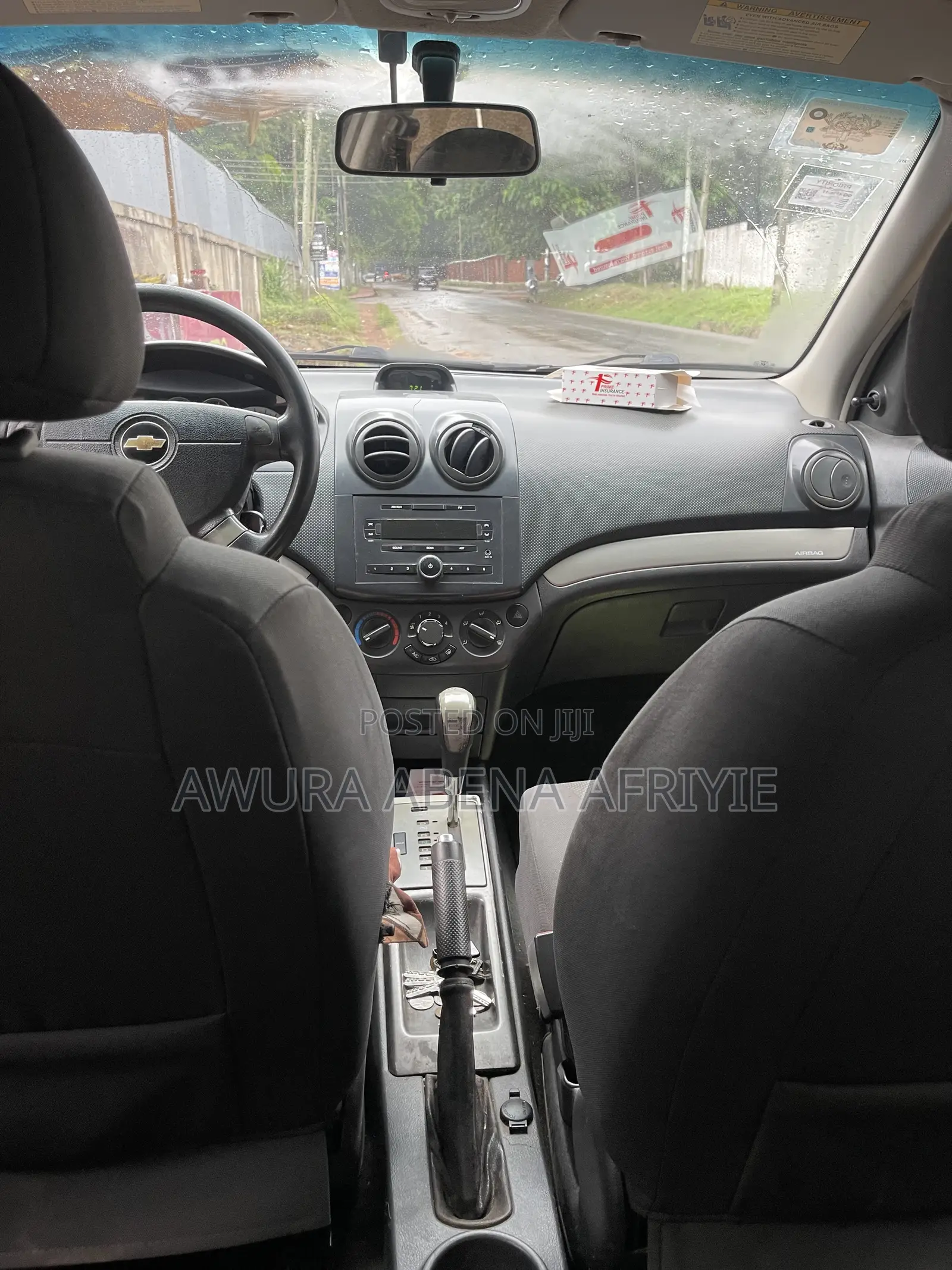 Chevrolet Aveo 2007 Orange