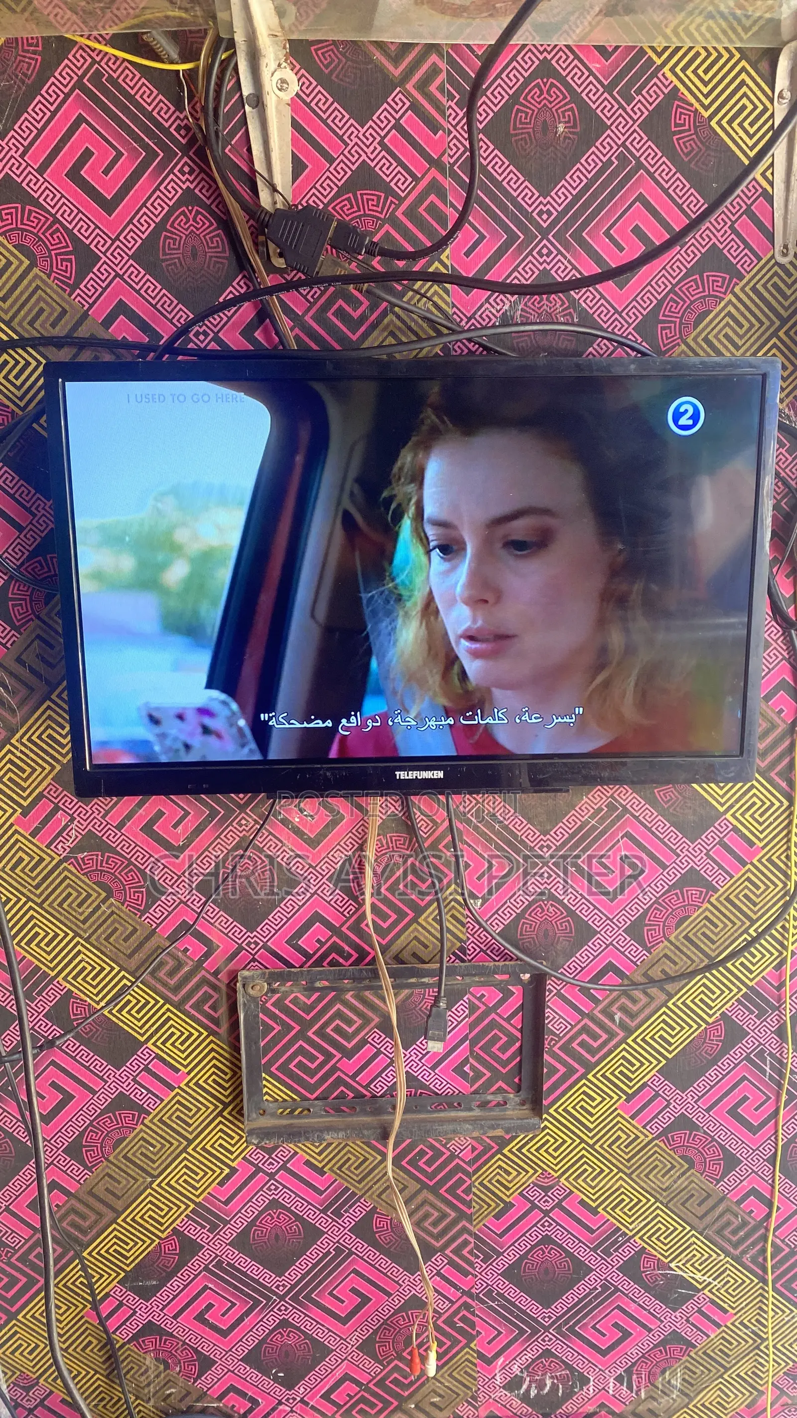 Telefunken 24 Inches Smart Tv Digital Satellite