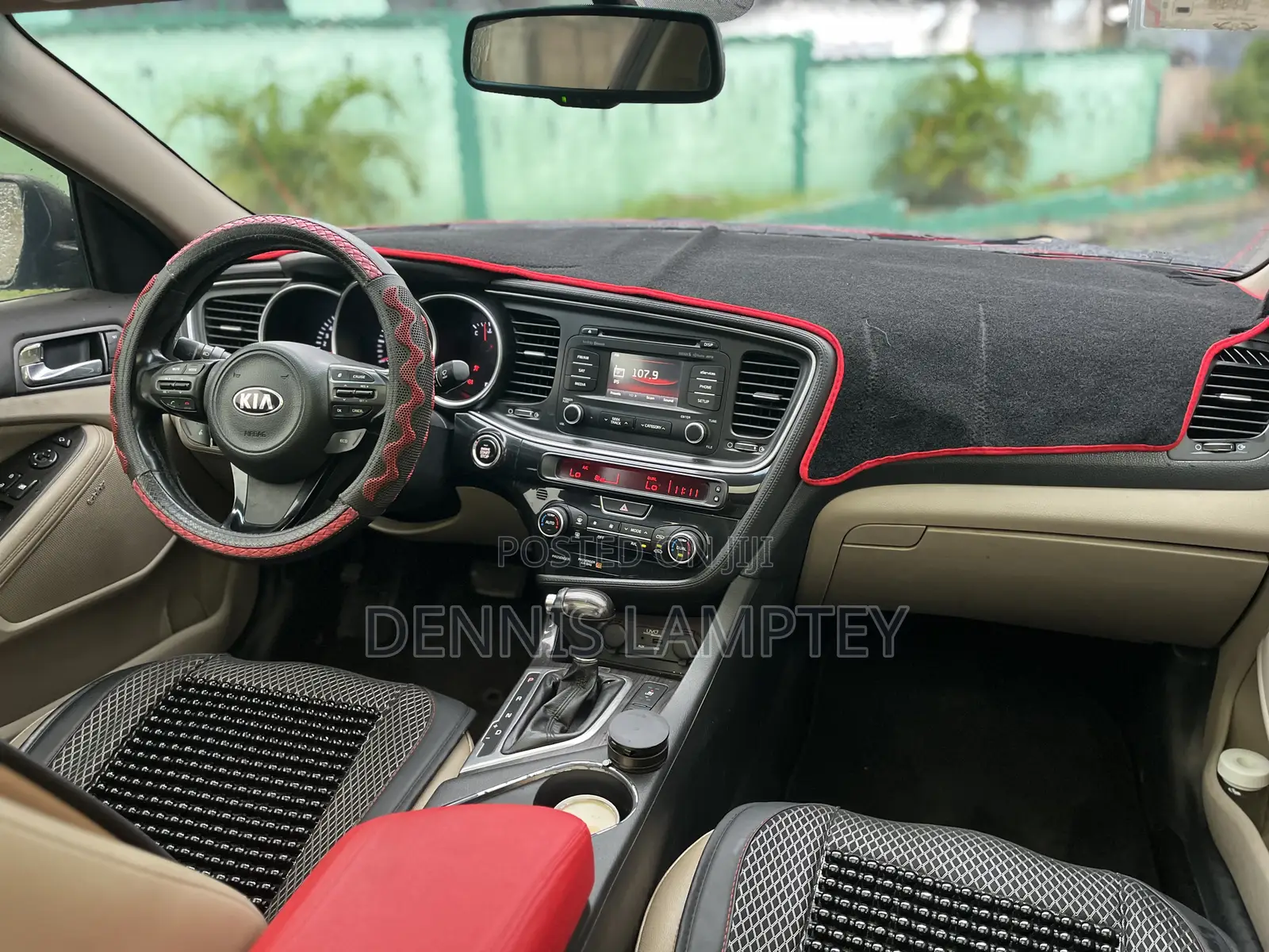 Kia Optima 2014 Brown