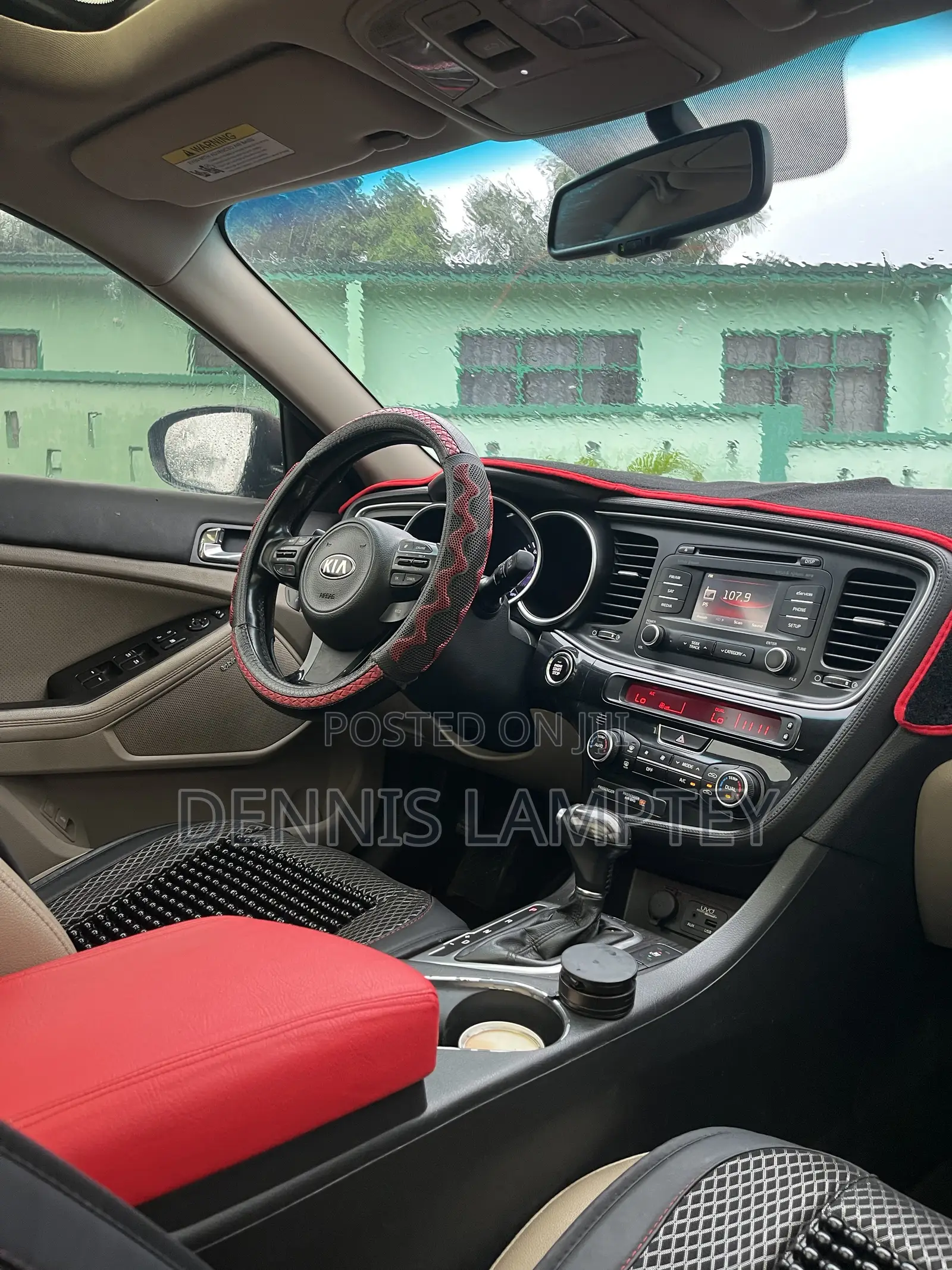 Kia Optima 2014 Brown