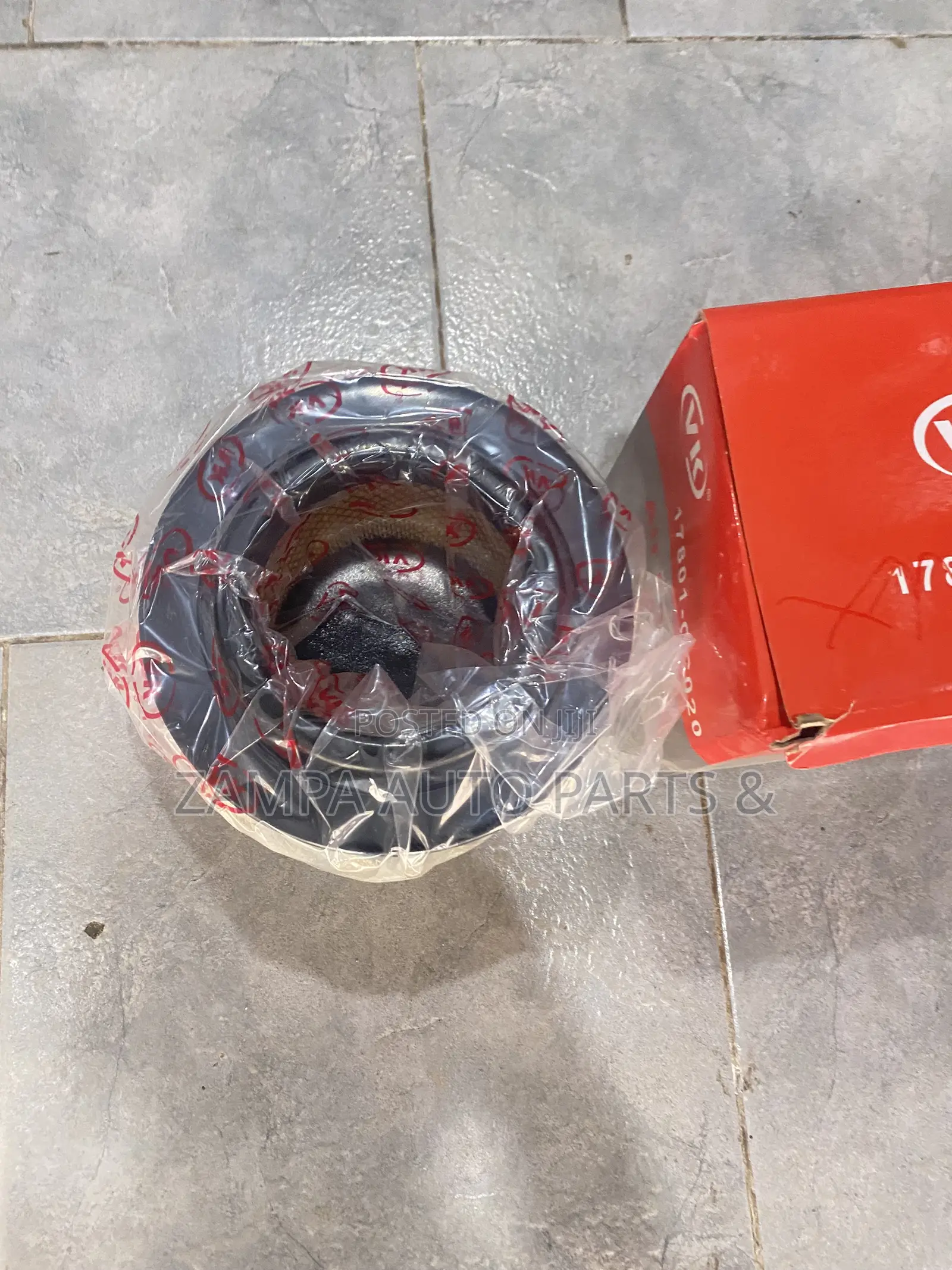 Toyota Hilux Air Filter