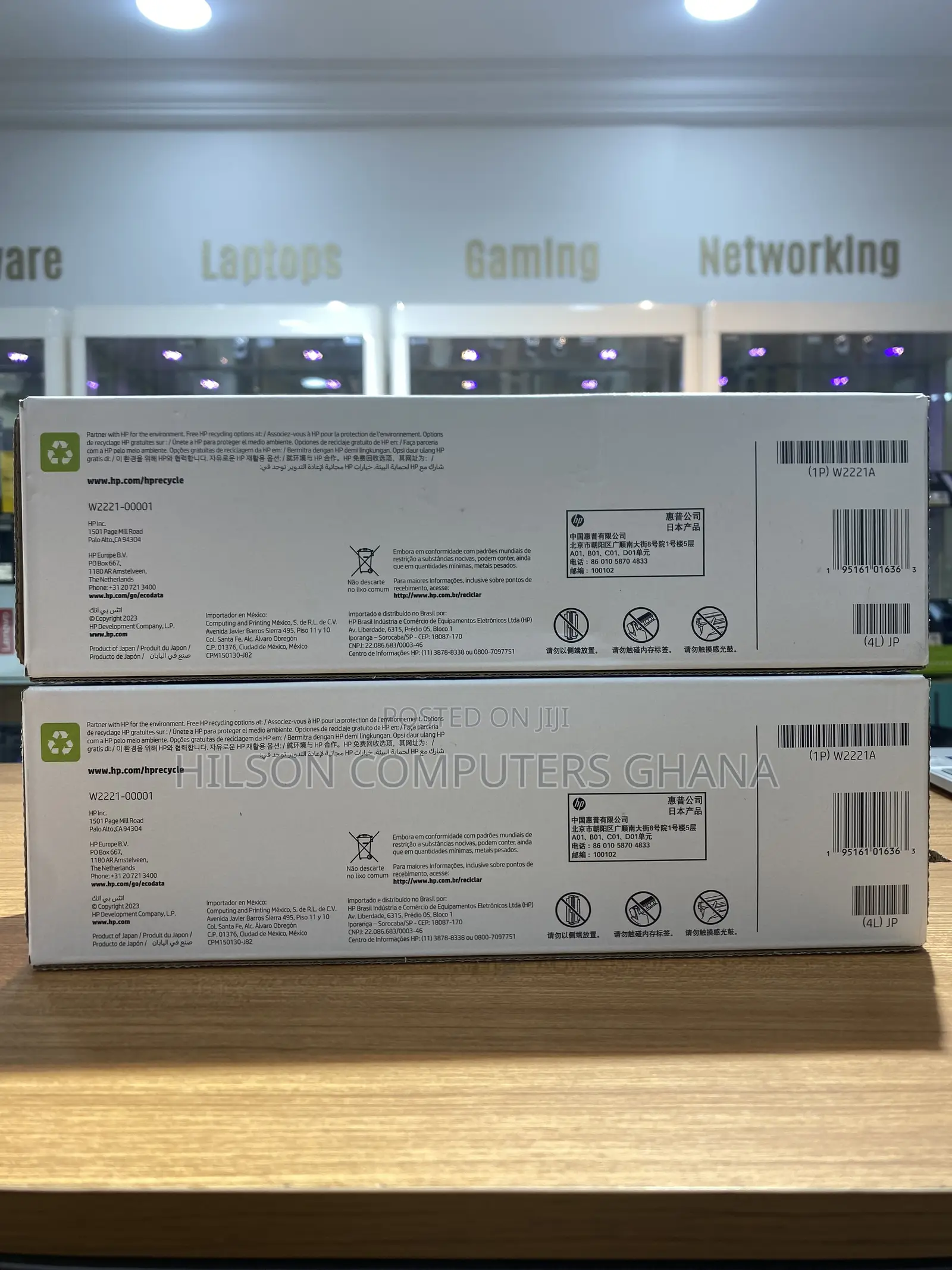 Hp 222a Cyan Original Laserjet Toner Cartridge (W2221a)