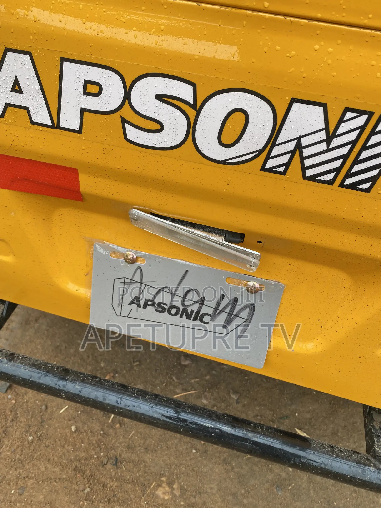 Tricycle 2025 Yellow