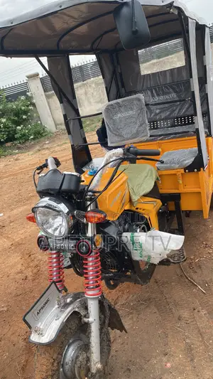 Tricycle 2025 Yellow