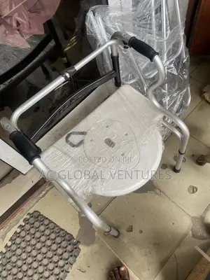 5 in 1 Commode