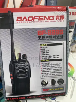 Walkie Talkie