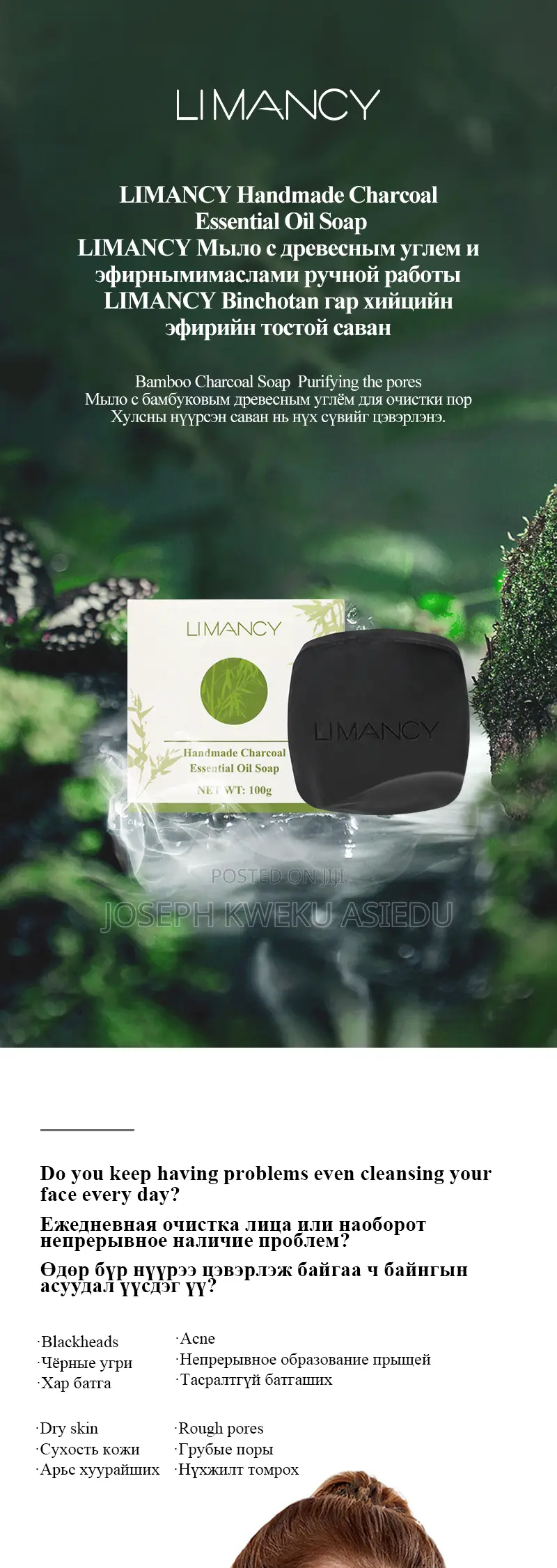 Limancy Handmade Charcoal Essential Oil Soap