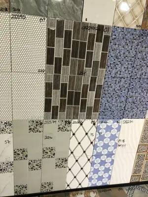 25/40 Ghana Tiles