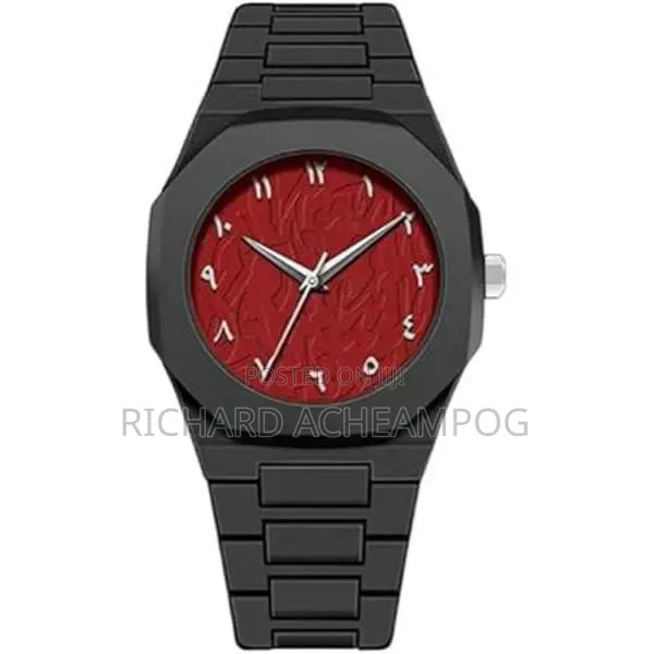 Omega Watch