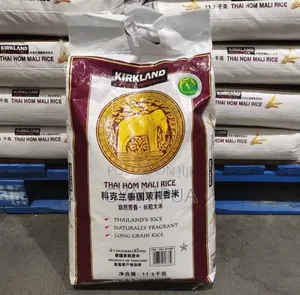 Kirkland Signature Rice 11.3kg(25 Lb)