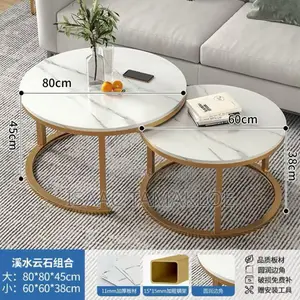 2 in 1 Center Table