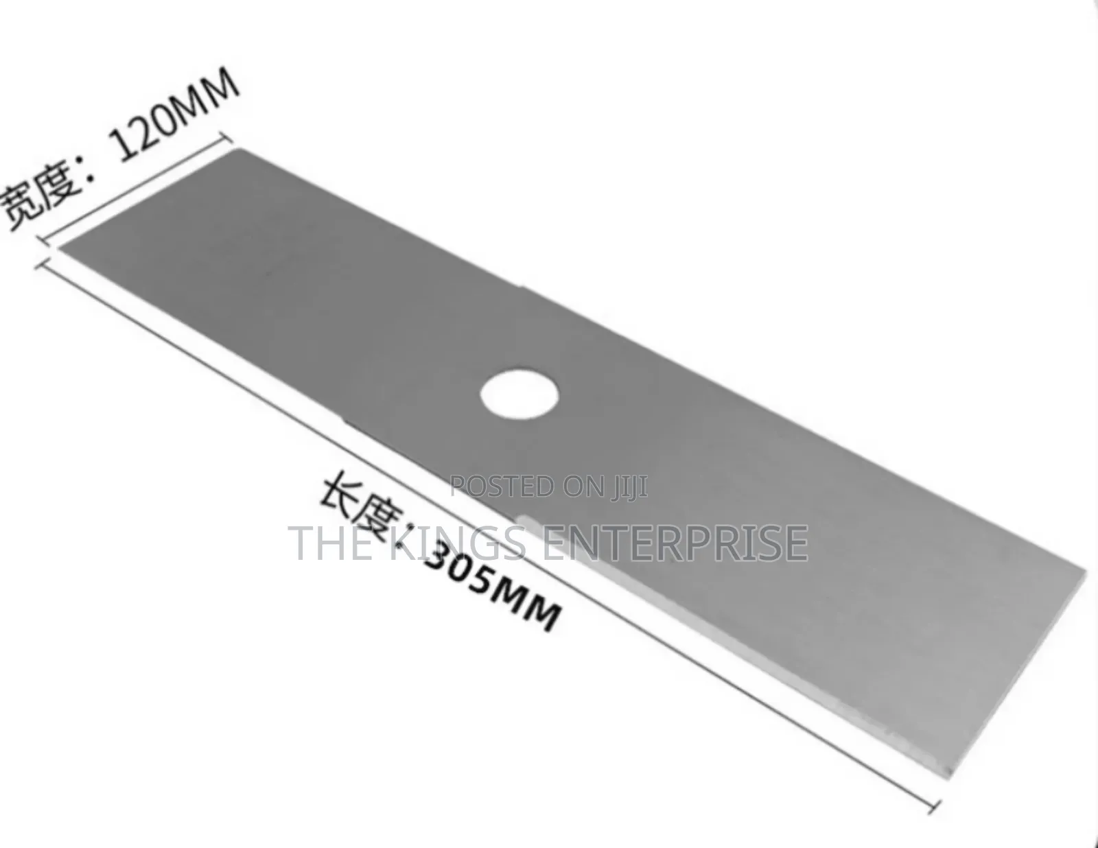 Brush Cutter Blade