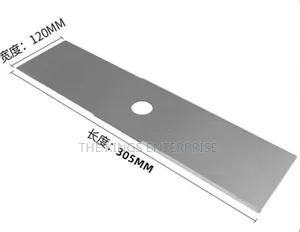 Brush Cutter Blade