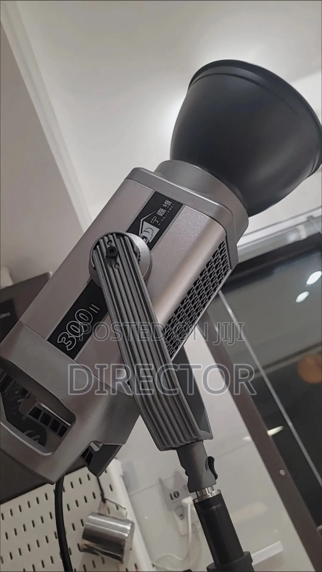 Video Light