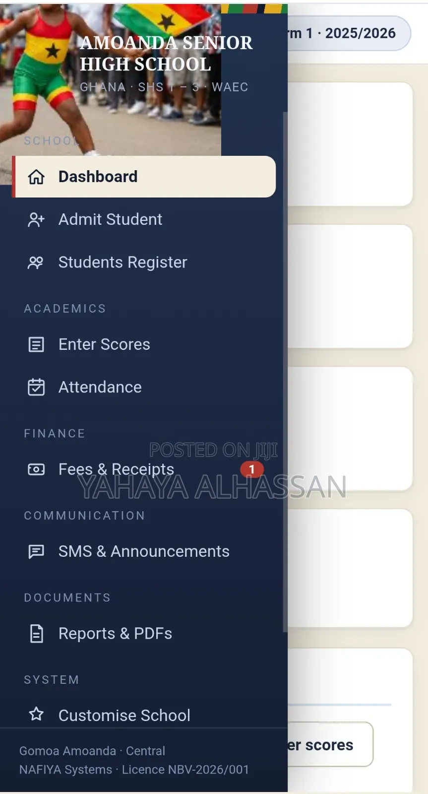 School Management System