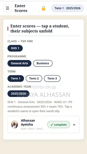 School Management System
