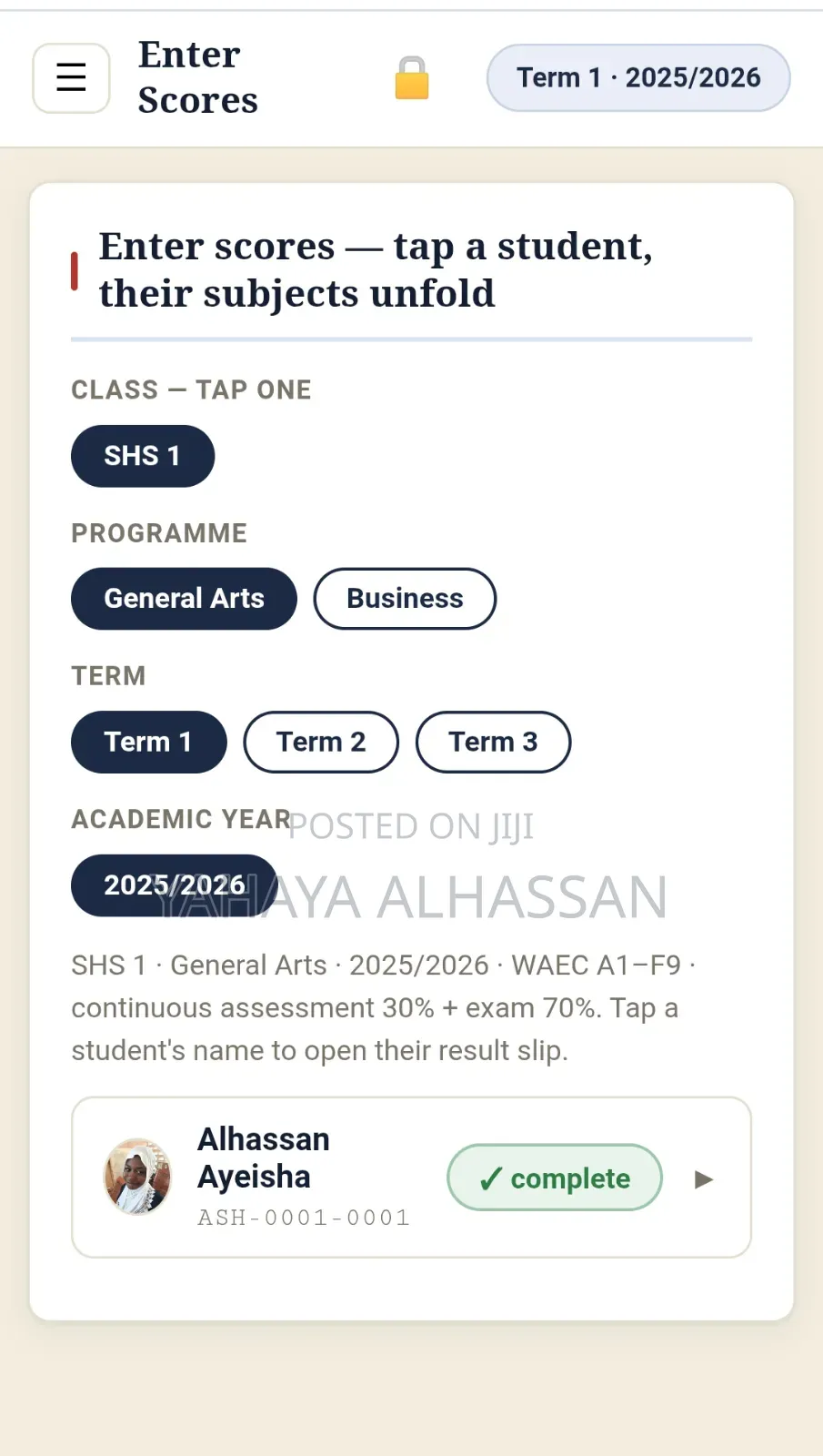 School Management System