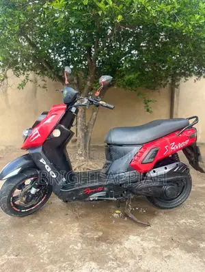 Ilisan TS110-ST 2021 Red