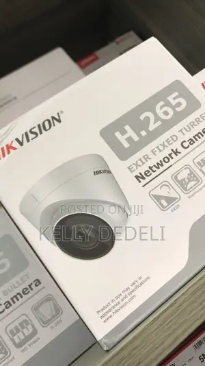 Tiandy CCTV Cameras for Sale