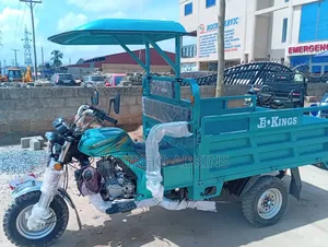 New Motorcycle 2026