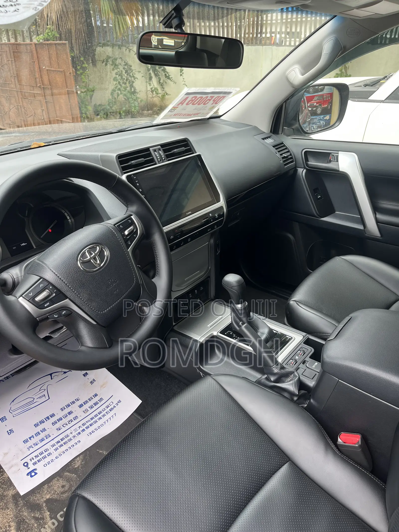 Toyota Land Cruiser Prado 2.8 2022 Gray