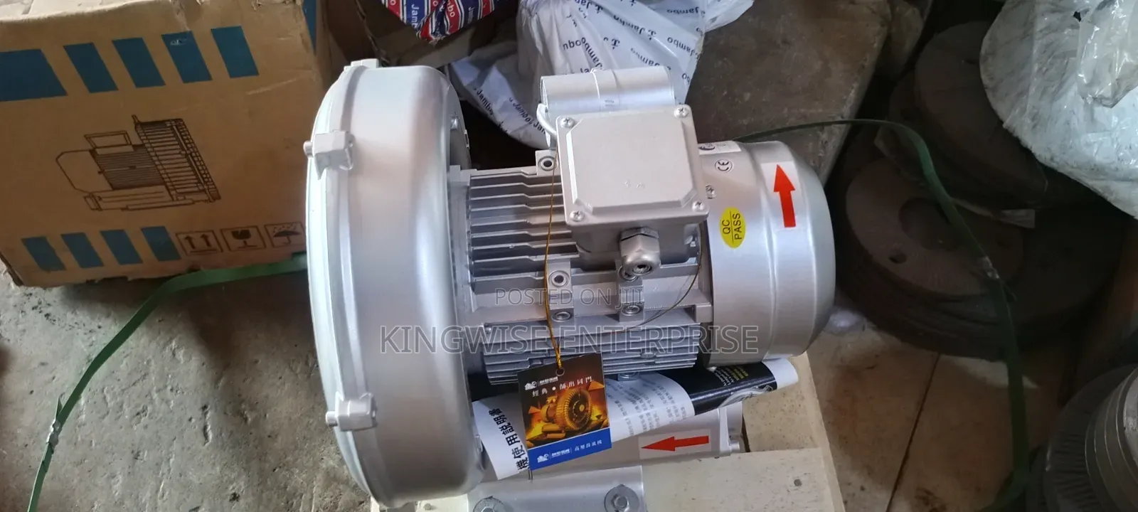 1.5hp Centrifugal Blower