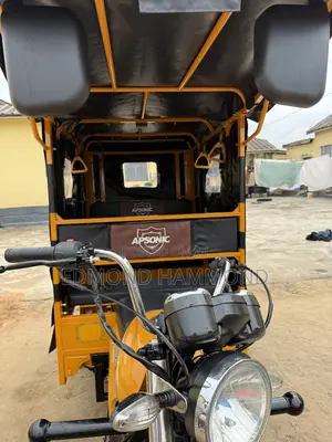Apsonic AP150ZK 2025 Yellow