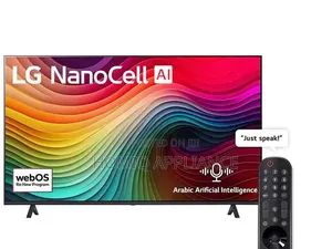 65 Inch Lg Nanocell Ai Nano81 Smart Tv 2025 - (65nano81a6a)