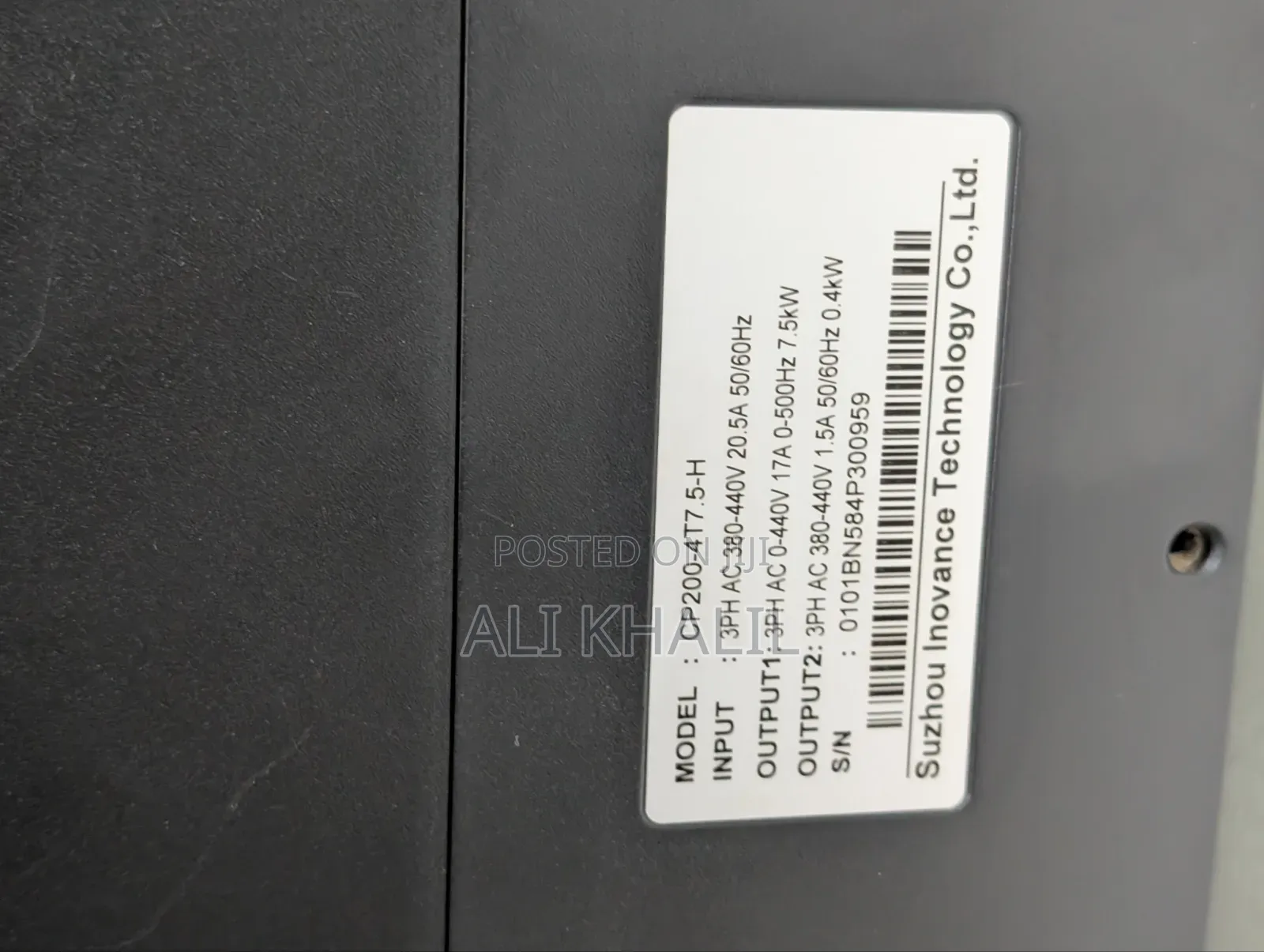 Innovance VFD Drive 7.5kw