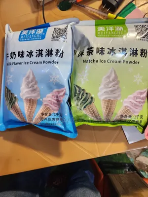 1kg Premium Ice Cream Powder Mix