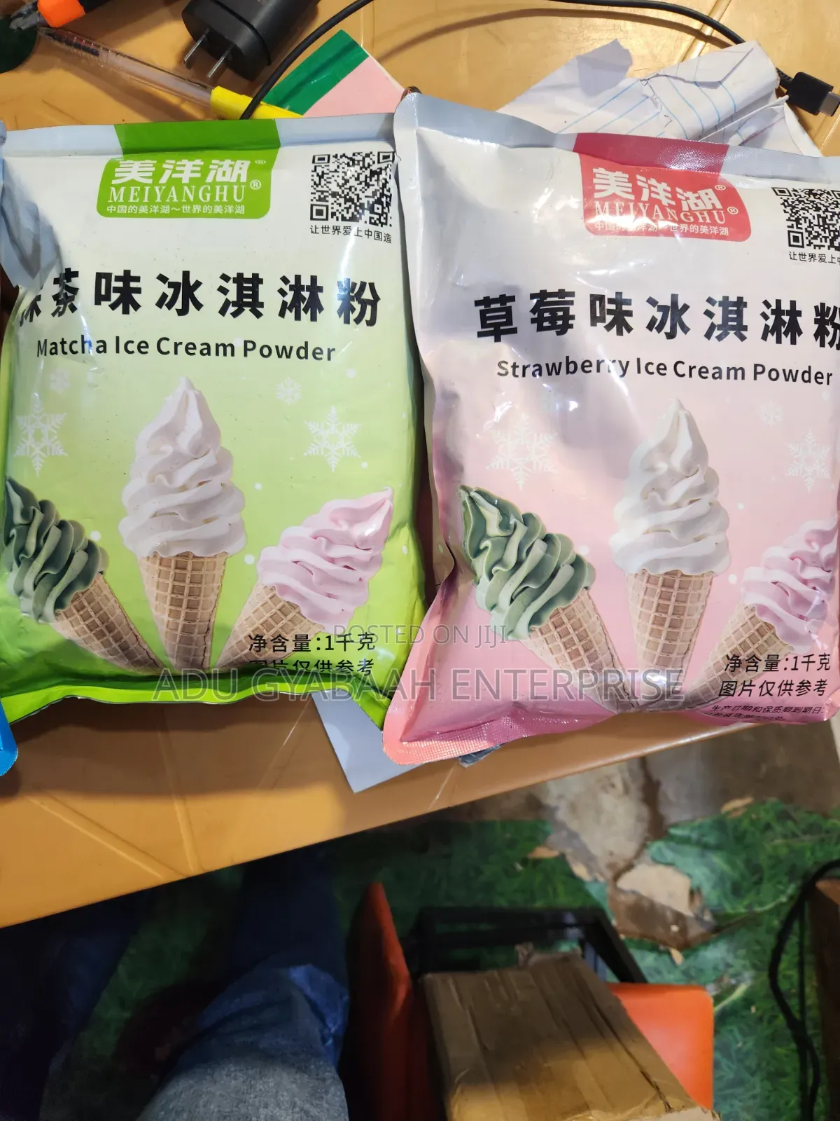 1kg Premium Ice Cream Powder Mix