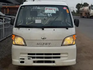 2014 Abossey Okai Macho