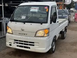 2014 Abossey Okai Macho
