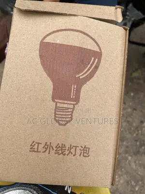 Infrared Bulb