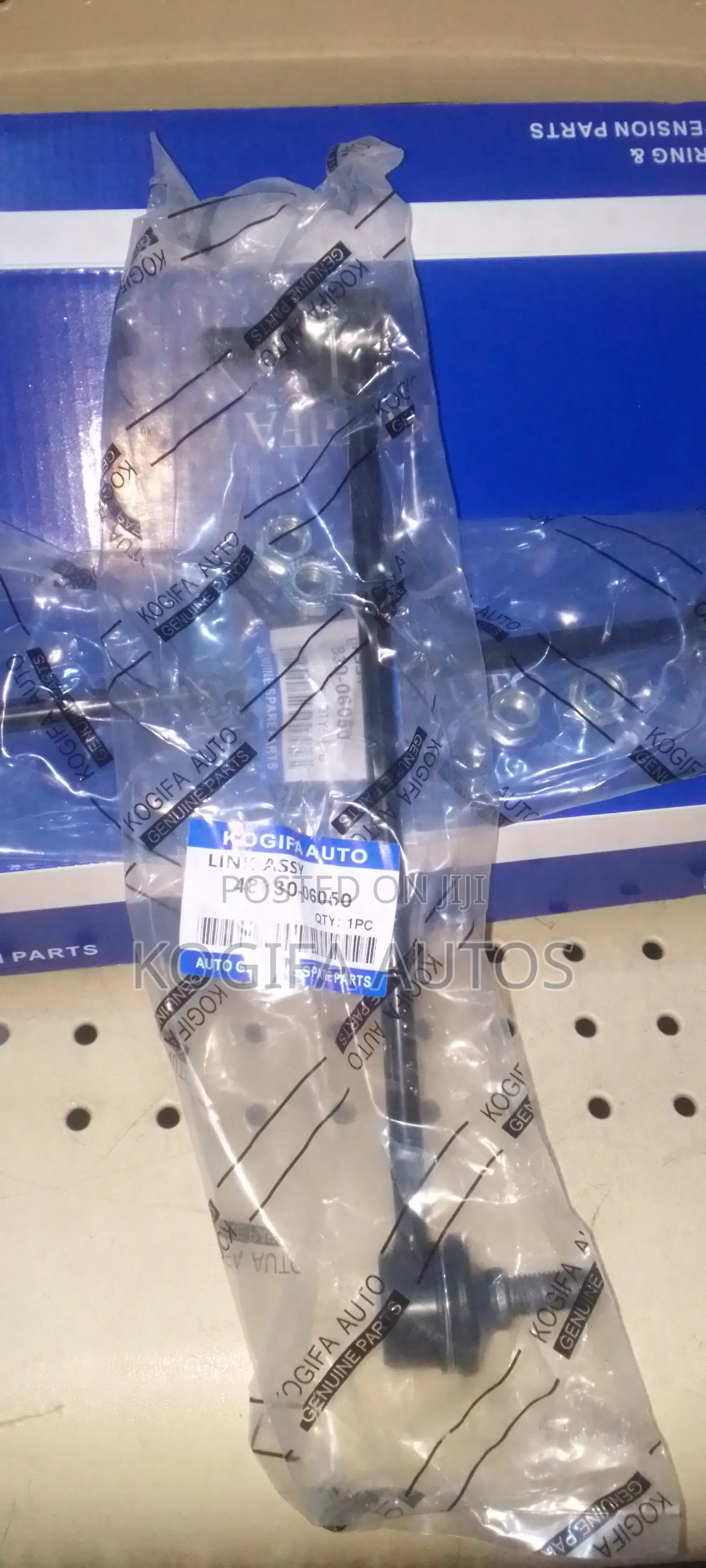 Camry 2.7 Back Linkage