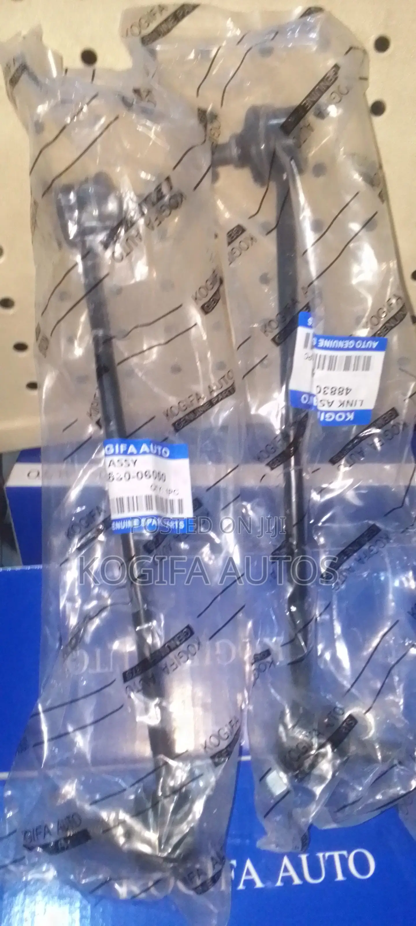 Camry 2.7 Back Linkage