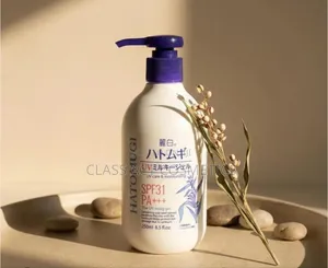 Hatomugi Sunscreen 250ml