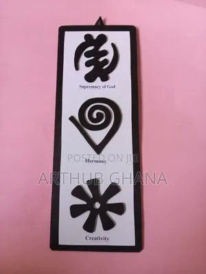 Adinkra Symbol Wall Art Decor/Traditional Ghana Cultural Wall Art